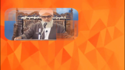 شیخ القرآن مولاناعثمان ( موضوع : وعده های دروغین پیشوایان گمراه به مریدان )