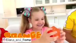 دیانا و روما