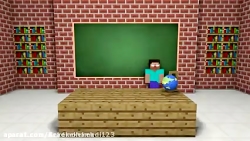 مدرسه هیولاها