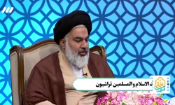 خوبی های مستمر