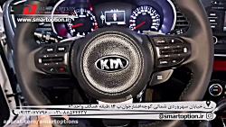 نصب فرمان دی و فرمان سه حالته اپتیما