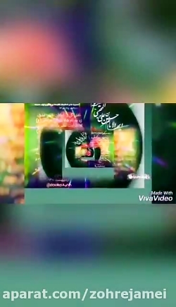 میلاد امام حسن مجتبی ع مبارک مولودی خوانی ماه مدینه سیدمهدی میرداماد