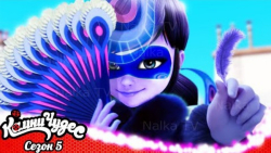 کلیپ دختر کفشدوزکی تبدیل مرینت...