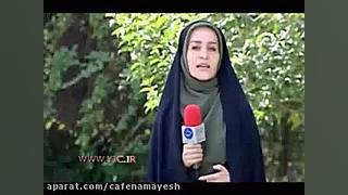 معرفی سریال های ماه رمضان زمان194ثانیه