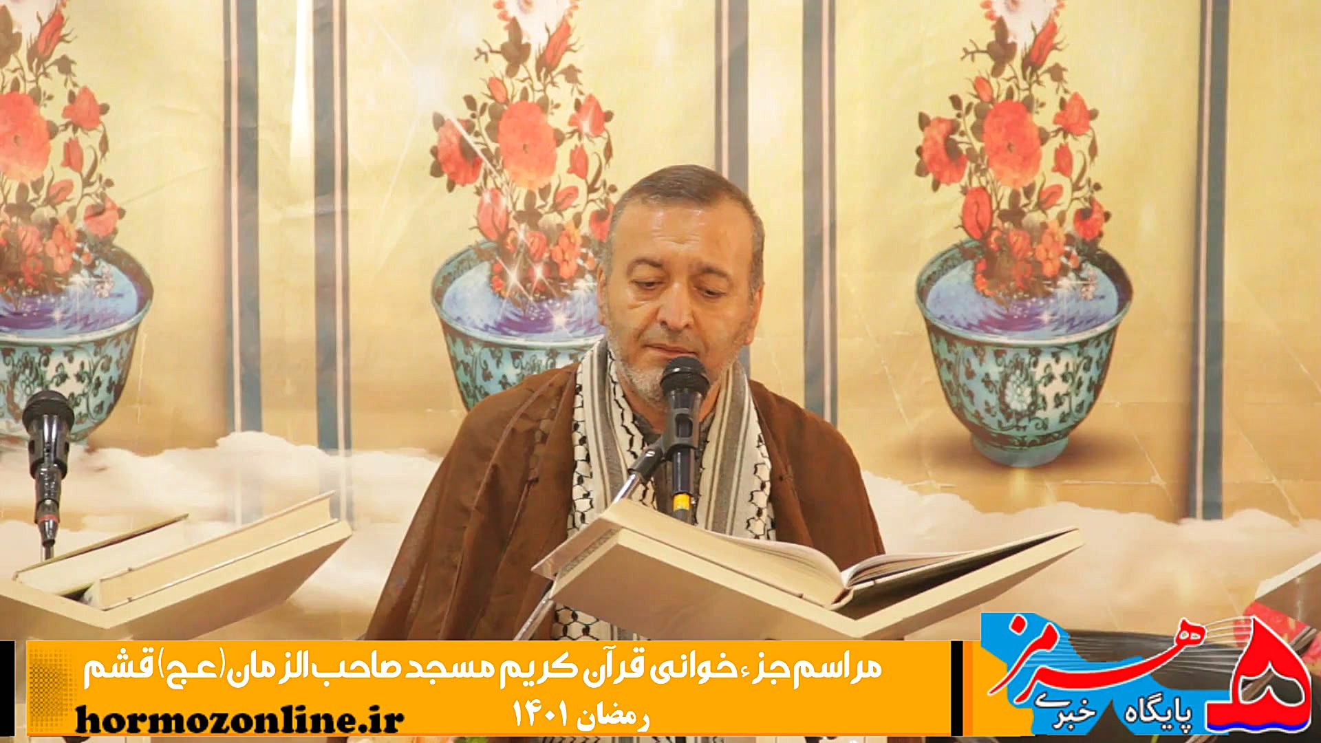 پوستر بزرگ