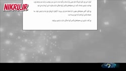 بلاتکلیفی 3 محموله واکسن کرونا در گمرک / ماجرا چیست؟ بلاتکلیفی 3 محموله واکسن کرونا در گمرک / ماجرا چیست؟