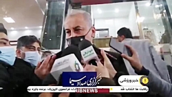 تکذیب احضار عیسی آل کثیر و حامد لک به کمیته انضباطی باشگاه پرسپولیس تکذیب احضار عیسی آل کثیر و حامد لک به کمیته انضباطی باشگاه پرسپولیس