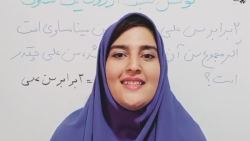 نحوه نوشتن نسبت از روی یک تساوی، فصل ۶ ریاضی ششم دبستان