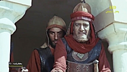 سریال مختار نامه قسمت ۹  با کی...