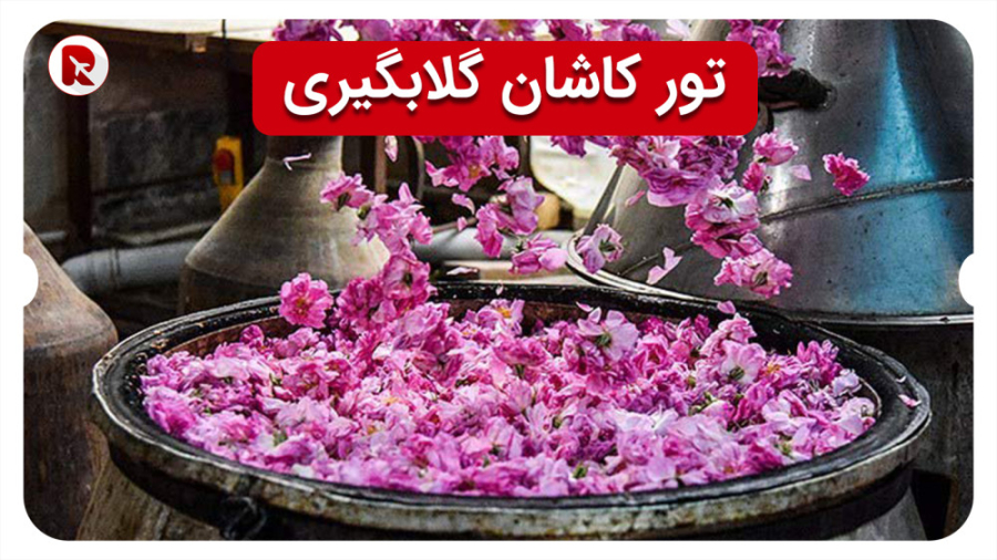 پوستر بزرگ