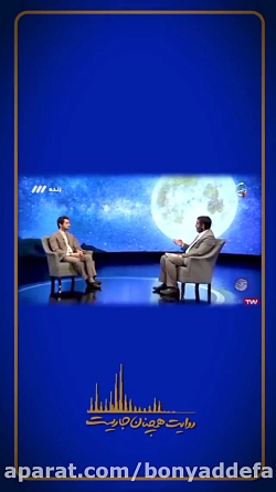 دوست صادق
