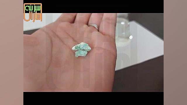 چرا ازسولفات اهن استفاده کنیم؟ مشاوره رایگان ۰۹۱۳۶۵۸۴۱۸۹ مهندس افتخاری عمل زیبایی