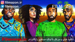 تیزر سریال Atlanta (آتلانتا) 2016