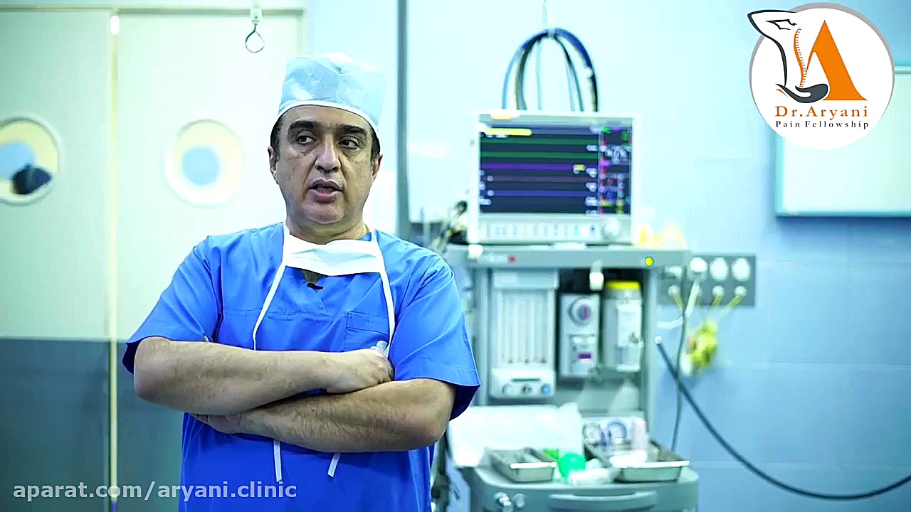 استفاده از روش پمپ اینترا تکال برای کاهش درد و اسپاسم اندام ها فریدون فروغی