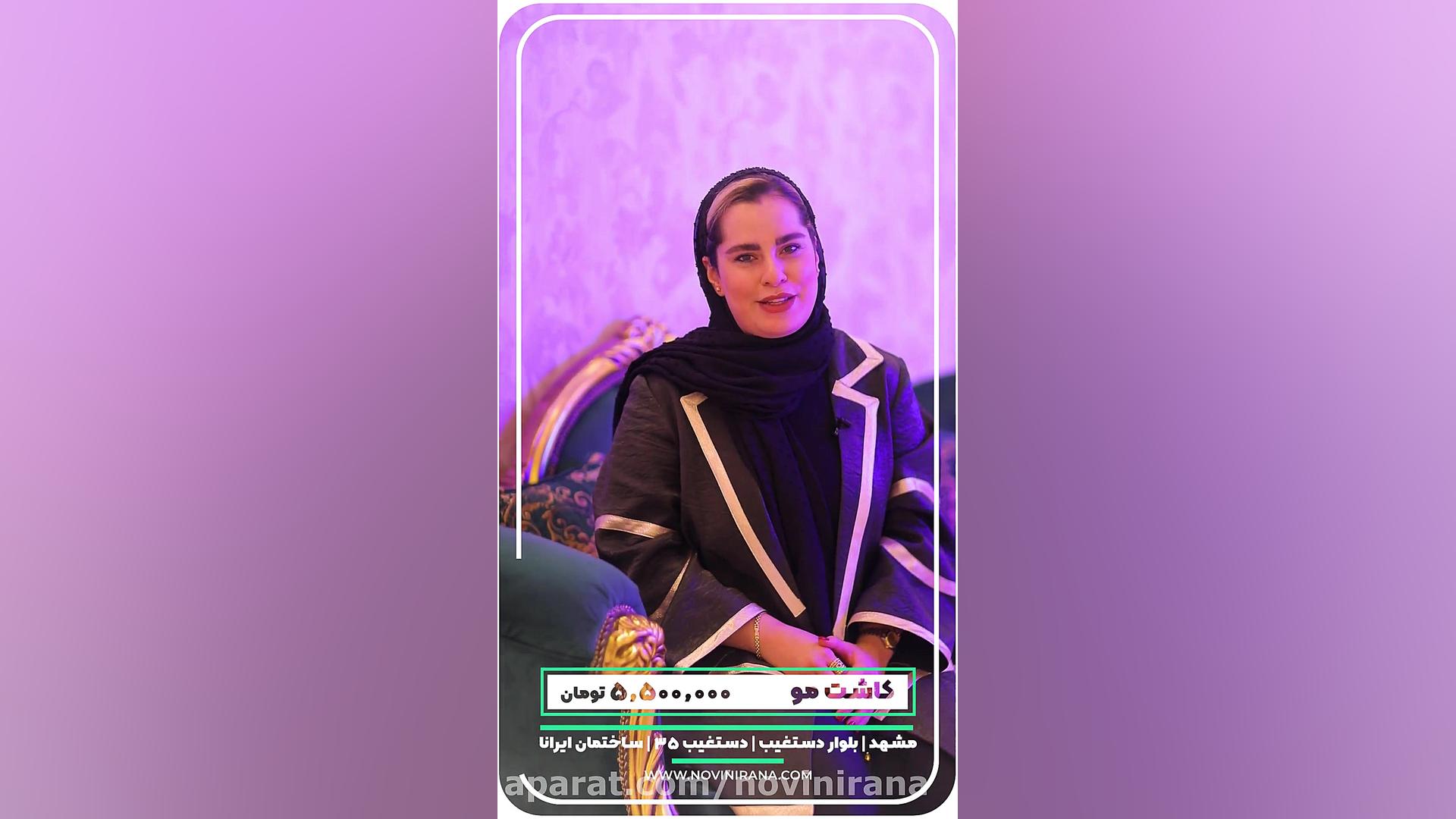 بهترین کلینیک کاشت مو در مشهد پروتز دندان