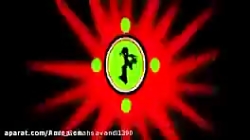 آهنگ بن تن کامل فارسی خارجی خو...