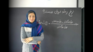 نرخ , رشد , فروش , پارامترهای , اندازهگیری , موفقیت , راندمان , تیم , بیایید , ببینیم , فرمول , محاسبه , KPI , خواندن , متن , کامل , مقاله , لینک , کلیک , کنید:
https: , yun , gvsdya