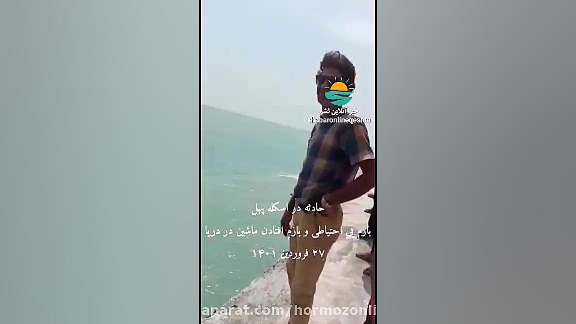 پوستر بزرگ