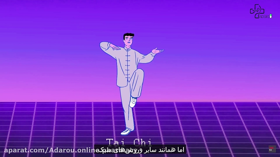 یوگا و فواید آن