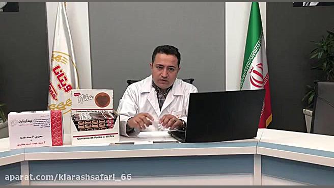 معرفی محصول تارت قلبی توسط کیارش صفری زمان279ثانیه