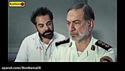 دانلود فیلم جدید ایرانی سیاه ب...