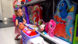 برنامه کودک ناستیا ناستیاشو سر...