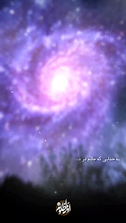 استوری اول مظلوم قسمت پانزدهم