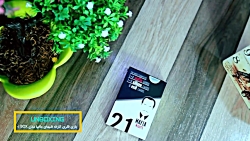 تجربه خرید بازی فکری کارت شبهای مافیا مدل Box 01