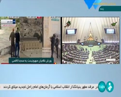 توسلی: خودرو آرزویی دست نیافتنی برای بسیاری از مردم و پاشنه آشیل دولت است توسلی: خودرو آرزویی دست نیافتنی برای بسیاری از مردم و پاشنه آشیل دولت است