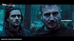 سکانس همراهی بالیان به پدرش بر...