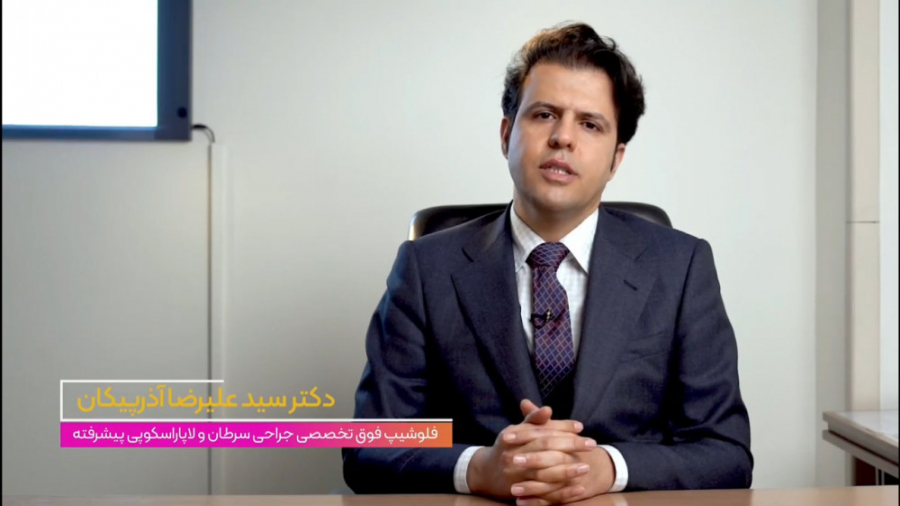 چه افرادی کاندید عمل چاقی هستند؟ دریک