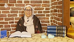 &laquo; میراث مشترک &raquo; ؛...