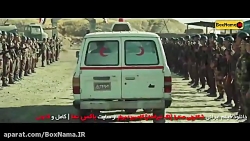 دانلود فیلم ایرانی شکارچی صحرا...