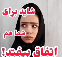 بهترین کلیپ های پریسا پور بلک|طنز پریسا پور بلک|پست جدید پریسا پور بلک