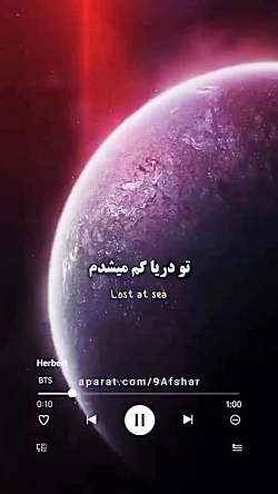 کلیپ موزیک ویدیو خفن خارجی با...