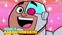 تایتان های نوجوان