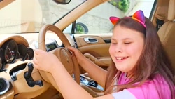 برنامه کودک آدریانا آدریانا سر...