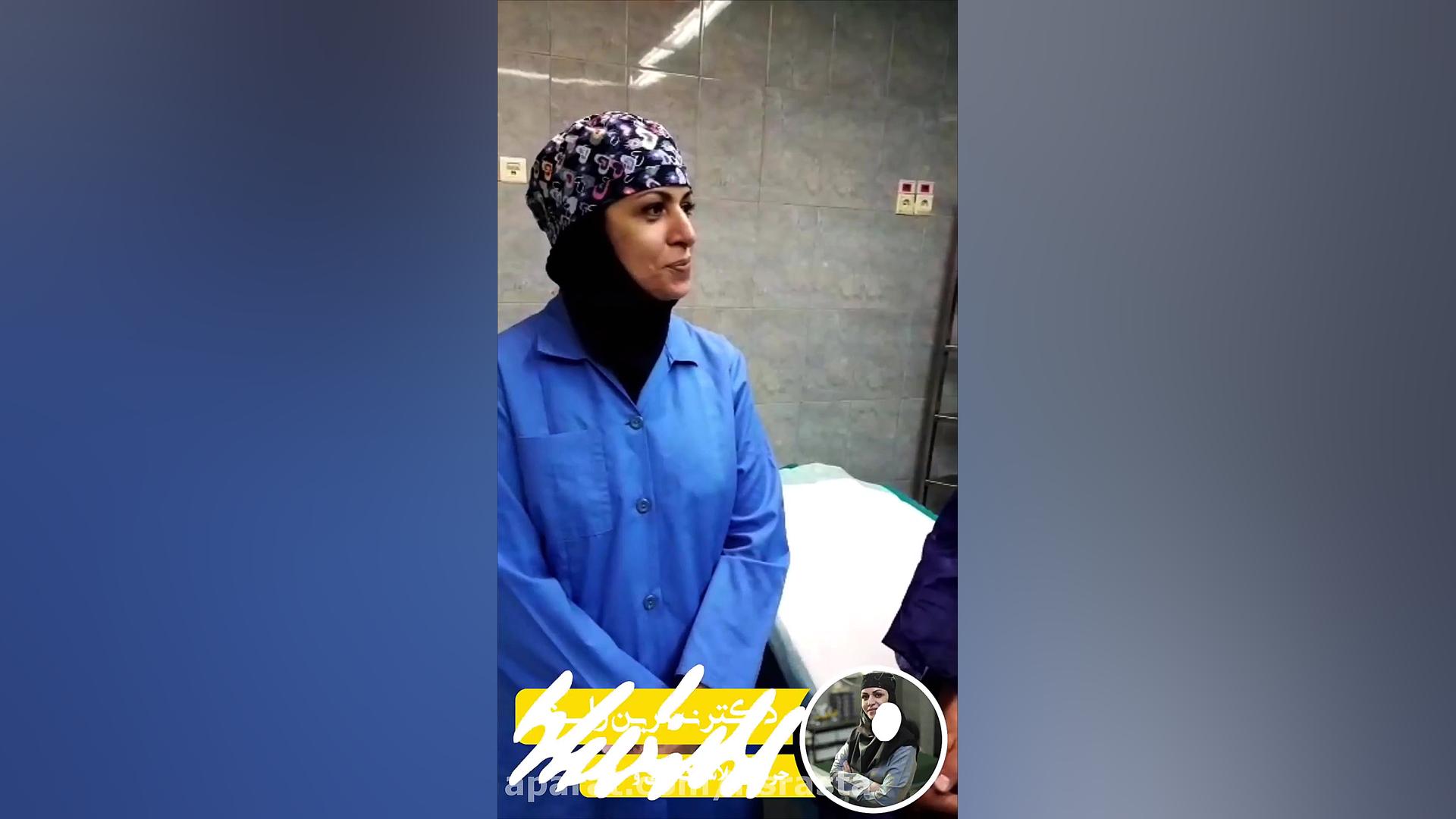 فیلم جراحی بینی اتاق عمل/ دکتر نسرین راستا ۰۹۳۳۷۱۷۴۸۰۴ درمان سلولیت