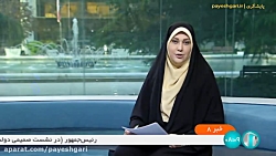 تحویل ۱۳ پروژه پژوهشی به شرکت ارتباطات زیرساخت تحویل ۱۳ پروژه پژوهشی به شرکت ارتباطات زیرساخت