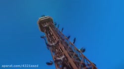 فیلم سینمایی ماجراجویی در نیور...