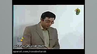 توصیه های پزشکی، بهداشتی و تغذیه ای در ماه مبارک رمضان لیزر موهای زائد