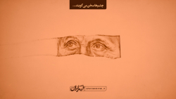 نقاشی شنی پرتره، سردار سربلند شهید سیدمحمد حجازی