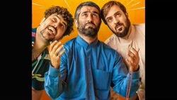 فیلم((دینامیت))