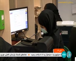 مشکلات بر زمین مانده اجرای نسخه الکترونیک مشکلات بر زمین مانده اجرای نسخه الکترونیک