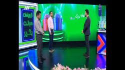 نوزدهمین قرعه کشی 