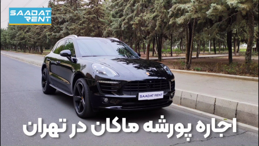 پوستر بزرگ