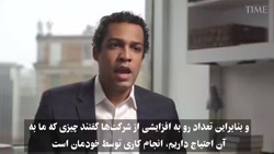 فرصت بزرگ مهار بحران آب و هوا فرصت بزرگ مهار بحران آب و هوا