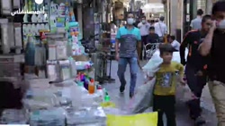 پیشبینی بانک جهانی از آینده اقتصاد ایران؛ تورم همچنان بیش از ۳۰ درصد! پیشبینی بانک جهانی از آینده اقتصاد ایران؛ تورم همچنان بیش از ۳۰ درصد!