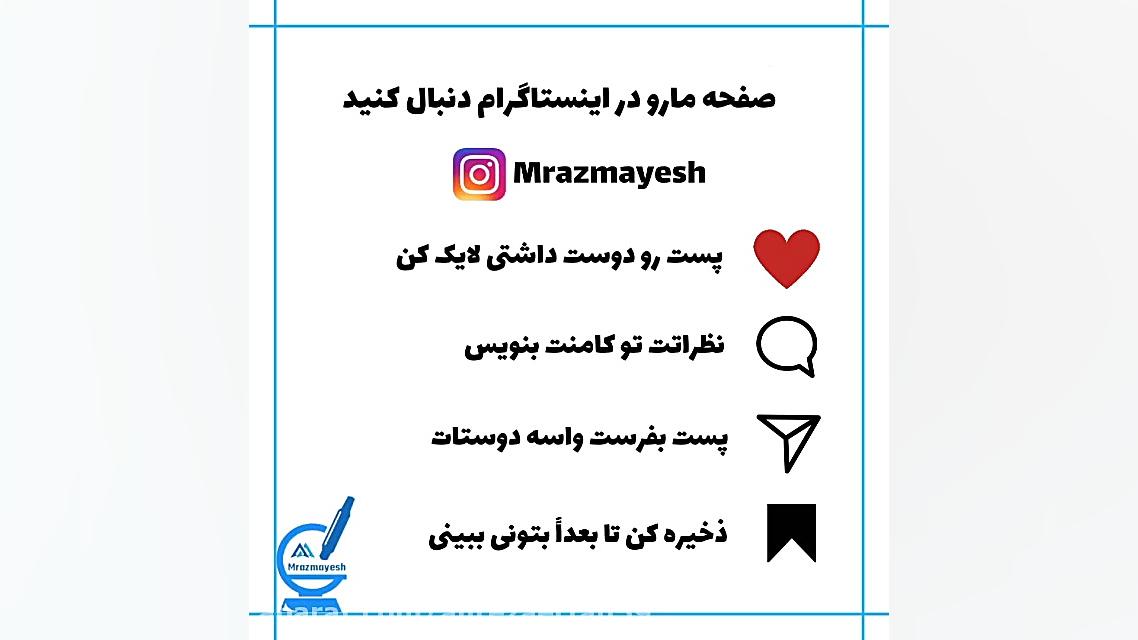 هموگلوبین A1c غربالگری دیابت مستر آزمایش تری‌متازیدین