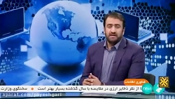 تسهیلات وزارت ارتباطات برای شرکت ها تسهیلات وزارت ارتباطات برای شرکت ها